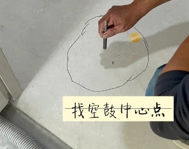 开州瓷砖空鼓维修公司分享砂料配比不正确在瓷砖铺贴过程中可能导致以下问题